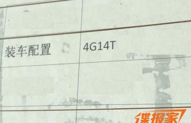 发现