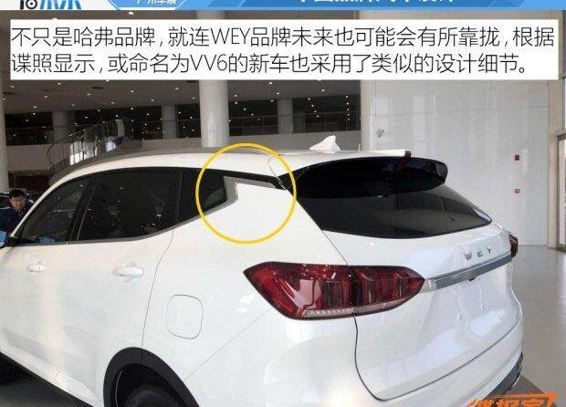 起亚,长城,现代,哈弗,奇瑞