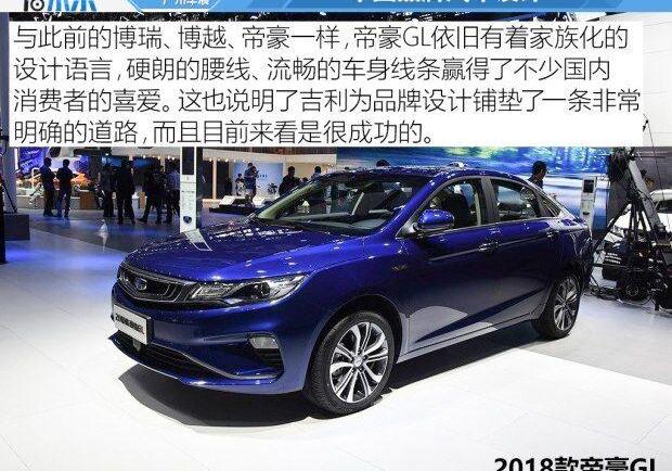 起亚,长城,现代,哈弗,奇瑞
