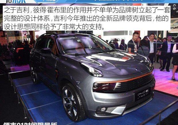 起亚,长城,现代,哈弗,奇瑞
