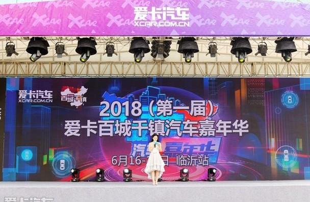 长安,奥迪,别克,大众,丰田