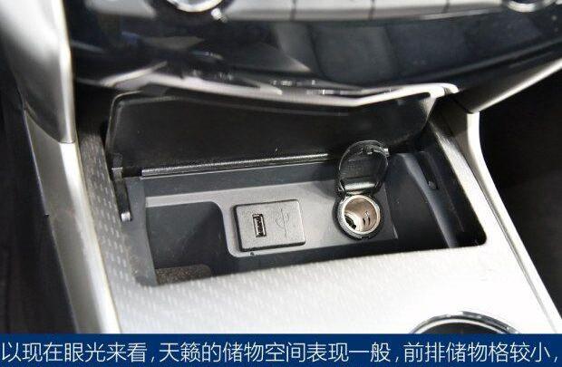 天籁,迈腾,君威,凯美瑞,蒙迪欧