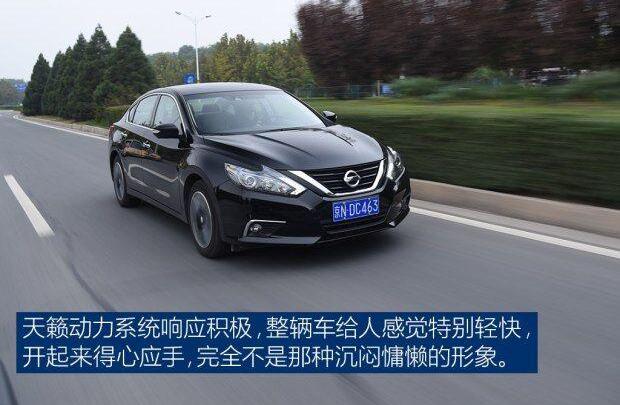 天籁,迈腾,君威,凯美瑞,蒙迪欧