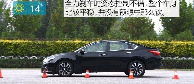 天籁,迈腾,君威,凯美瑞,蒙迪欧