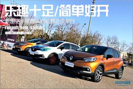 北京