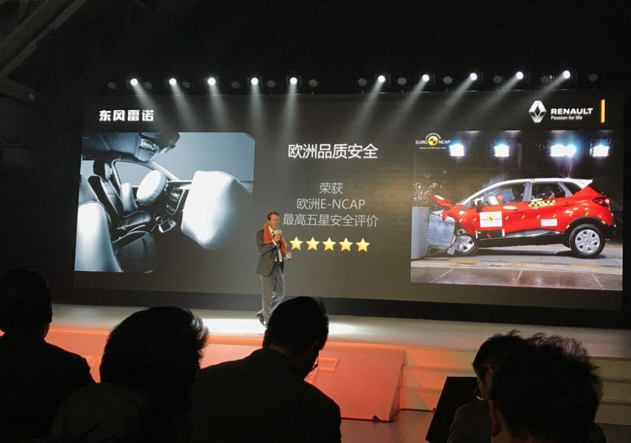 东风,理念,汉,奥迪,奔驰
