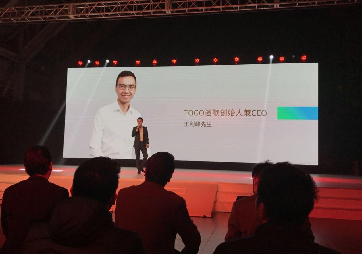 东风,理念,汉,奥迪,奔驰