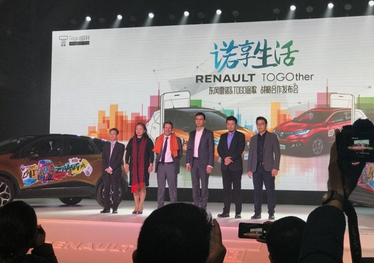 东风,理念,汉,奥迪,奔驰
