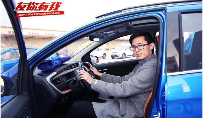 吉利汽车,北京,海豹,帝豪