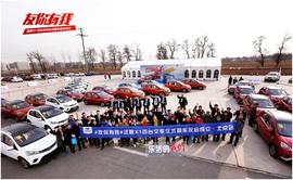 吉利汽车,北京,海豹,帝豪