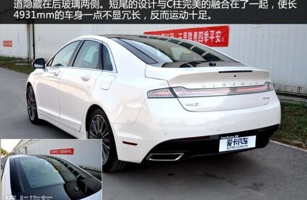 林肯,福特,奥迪,奥迪A4L,奔驰