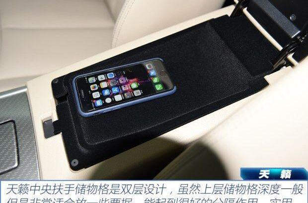 凯美瑞,天籁,北京,丰田,雅阁