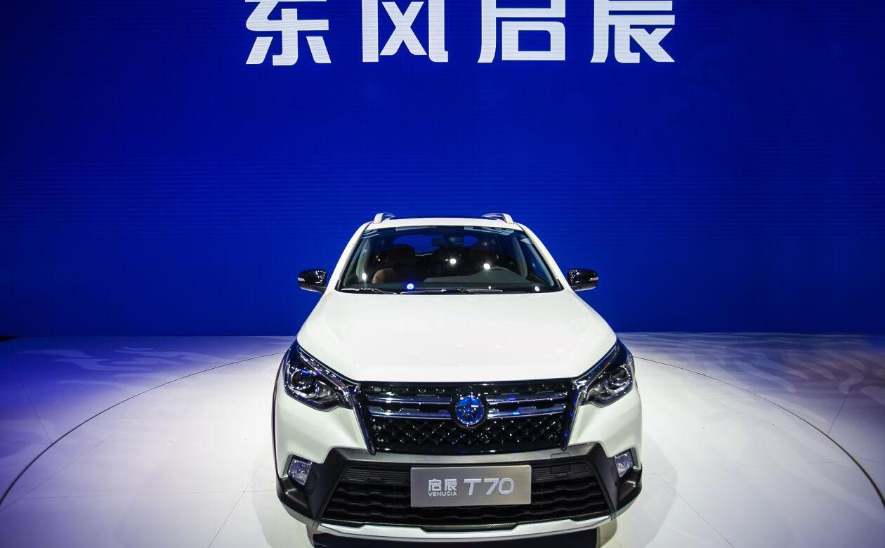 启辰,东风,启辰D60