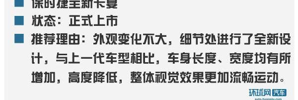 林肯,揽胜,领航员,揽胜运动版,奇瑞