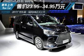 江淮