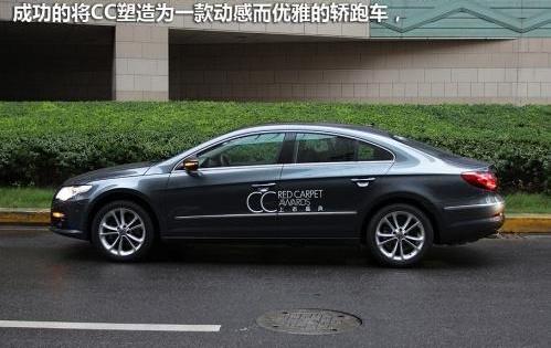 大众,奔驰,奥迪,奥迪A4L,奔驰C级