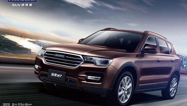 哈弗,奥迪,奥迪A4L,北京,Jeep