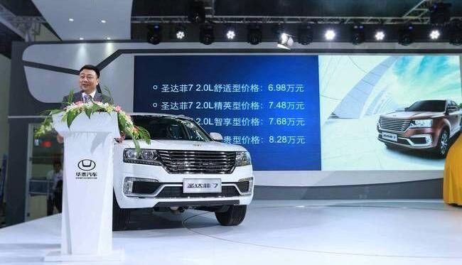 黄海,XEV,长安,长城,理念