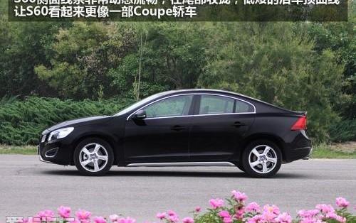 沃尔沃,奥迪,宝马,奥迪A4L,沃尔沃S60