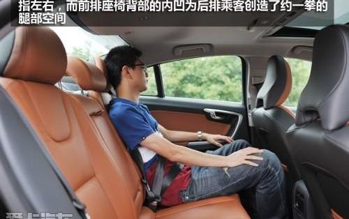 沃尔沃,奥迪,宝马,奥迪A4L,沃尔沃S60