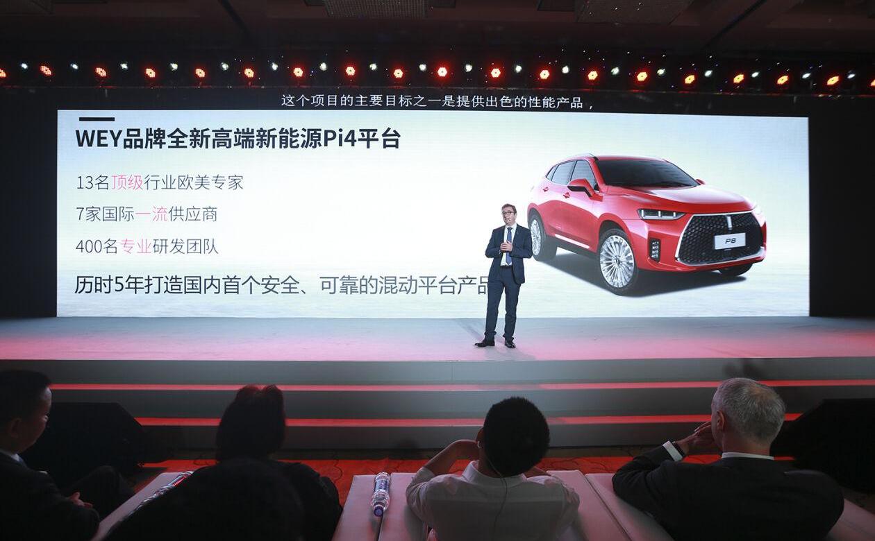 保时捷,合创,XEV