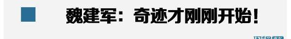 保时捷,合创,XEV