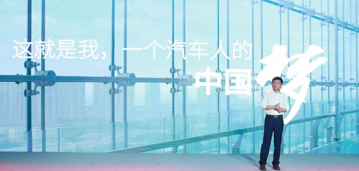 保时捷,合创,XEV
