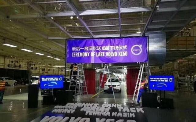 宝马,DS,起亚,大众,奥迪