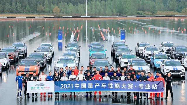 宝马,领克02,领克,领克02 Hatchback,宝马3系
