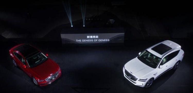 捷尼赛思,奥迪,现代,奥迪A4L,奥迪Q7