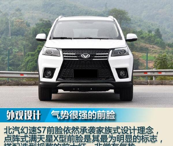 保时捷,领克,领克01,马自达,Model Y