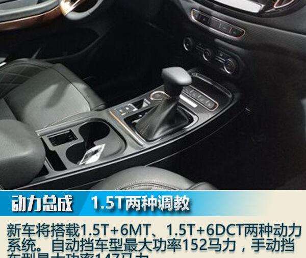 保时捷,领克,领克01,马自达,Model Y
