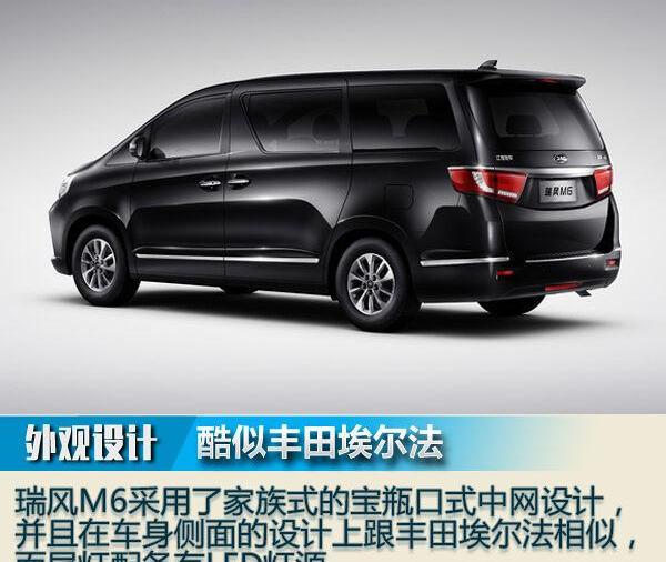 保时捷,领克,领克01,马自达,Model Y