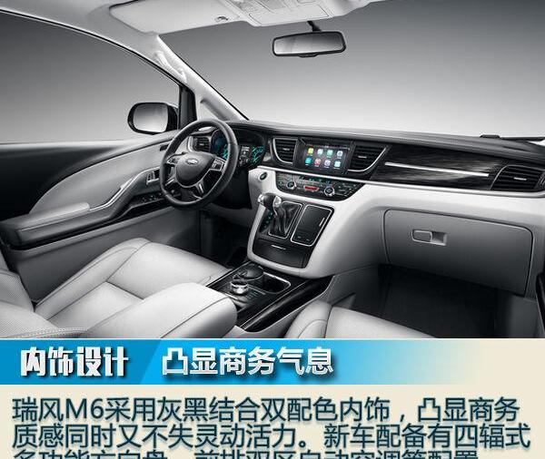 保时捷,领克,领克01,马自达,Model Y