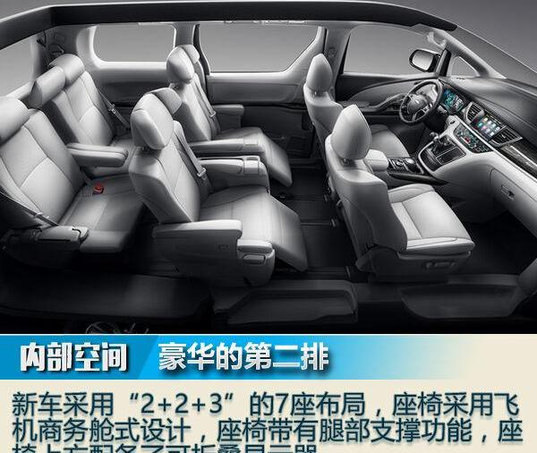 保时捷,领克,领克01,马自达,Model Y