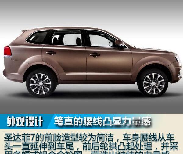 保时捷,领克,领克01,马自达,Model Y