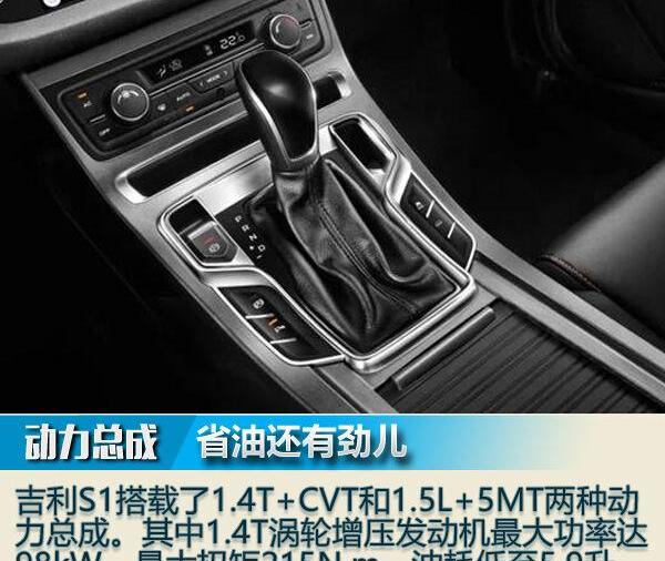 保时捷,领克,领克01,马自达,Model Y