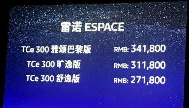 马自达,宝马,Cayenne,汉,金杯