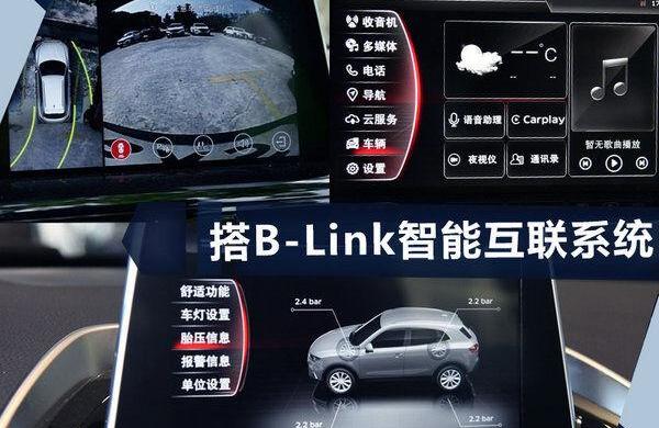 奥迪,奥迪Q3,北京,理念