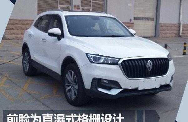 奥迪,奥迪Q3,北京,理念
