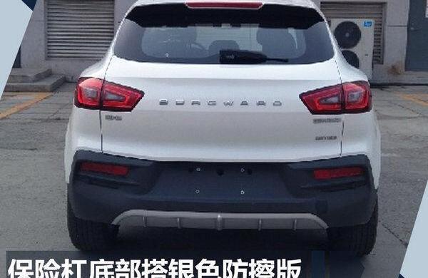 奥迪,奥迪Q3,北京,理念