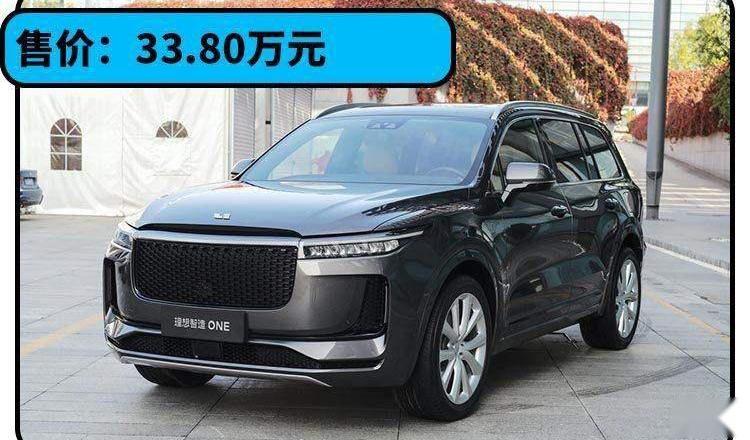 比亚迪,红旗,特斯拉,汉,红旗H9
