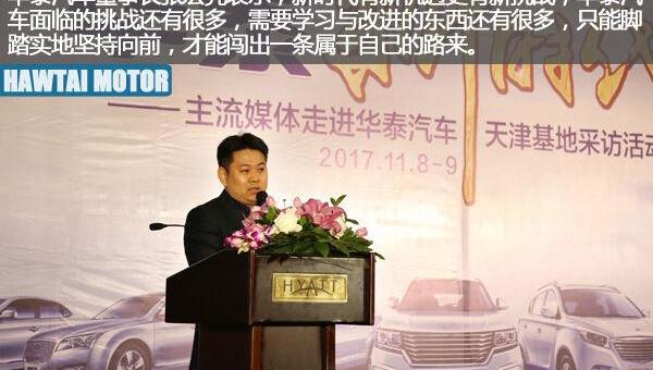 北京,皇冠,长城,MINI,XEV