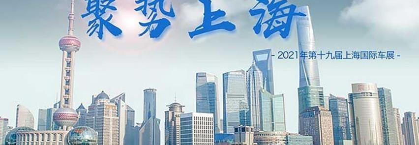 宝马,思域,奥迪,奥迪A7,领克