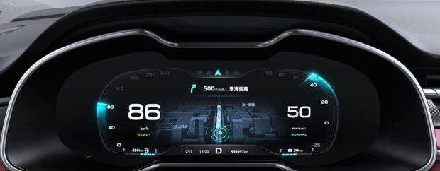 名爵,名爵6,理念
