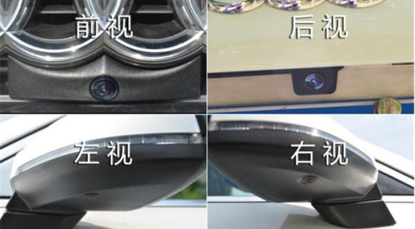 奥迪,奥迪A4L,大众