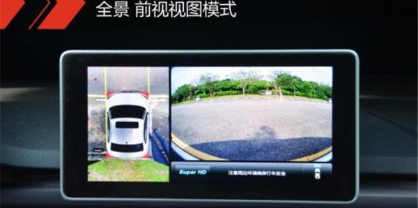 奥迪,奥迪A4L,大众