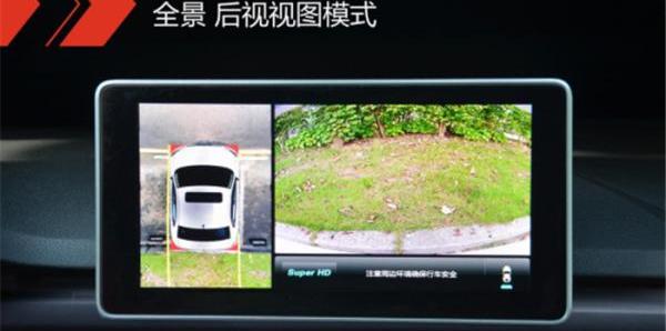 奥迪,奥迪A4L,大众