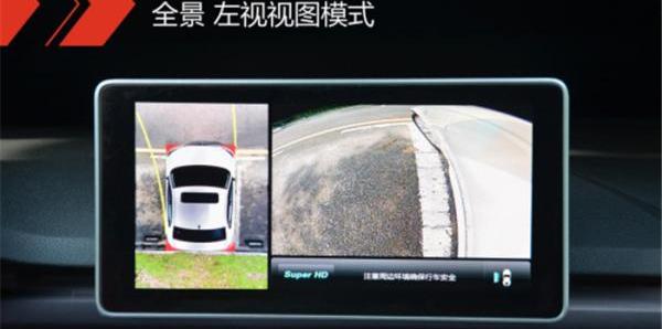 奥迪,奥迪A4L,大众