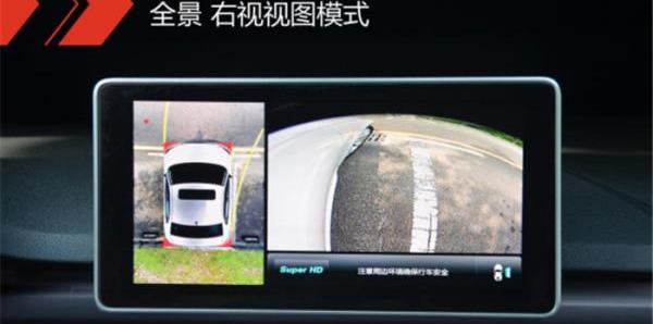 奥迪,奥迪A4L,大众